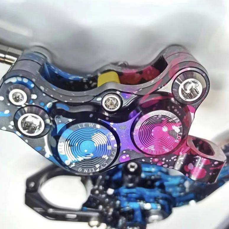 Lewis - LH4 Brake Set | Nebula Lewis